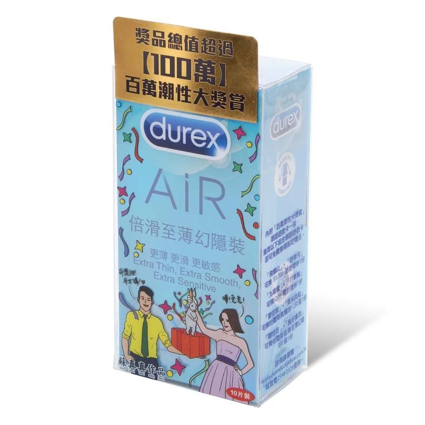 Durex - 倍滑至薄幻隱裝 10個裝 照片-2