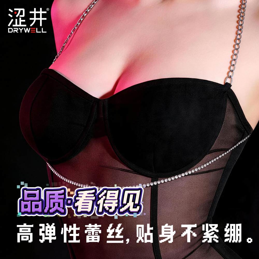 Drywell - C09 Anime Corset Teddy - Black 照片-9