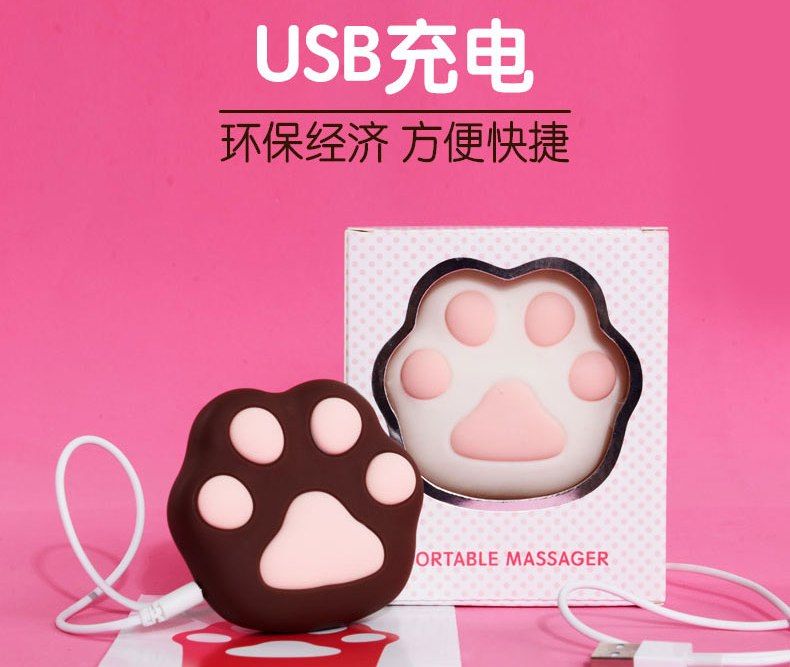 C-Catpaw Clitoral Vibrator
Non pornography design
Full body... Iobanana - Catpaw Vibrator - White photo-11