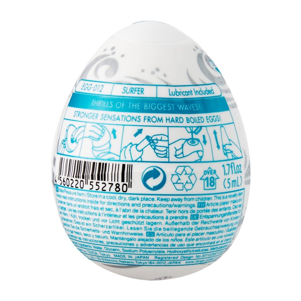 Riding the lows and highs, these big wave stimulations are p... Tenga - Egg Surfer photo-3