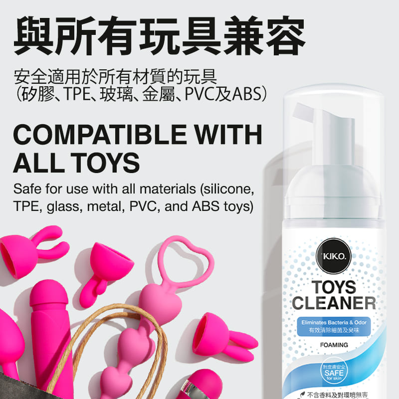 KIKO 玩具清潔劑是一款顧及您的安全及環保意識的產品,為您的玩具保持潔淨及衛生。本泡沫清潔劑不依靠刺激性化學品... KIKO - 泡沫玩具清潔劑 - 150ml 照片-9