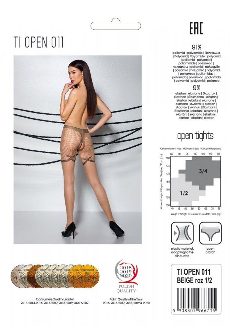 Elegant tights with a cut between the thighs and an interest... Passion - Tiopen 011 Pantyhose - Beige - 5 photo-6