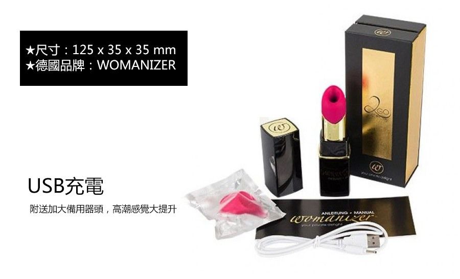 The new womanizer 2GO is even smaller and even easier to use... Womanizer - 2 Go - Green/Pink photo-14