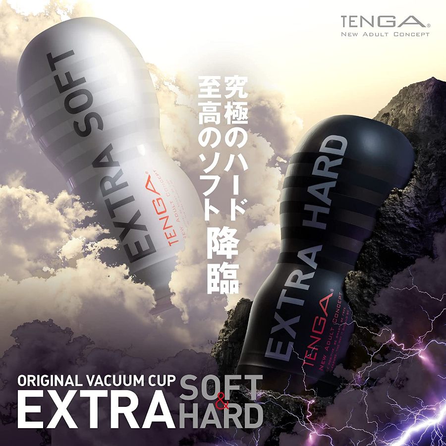Buy Tenga - Original Vacuum Cup Extra Soft — Online Shop — Take ...