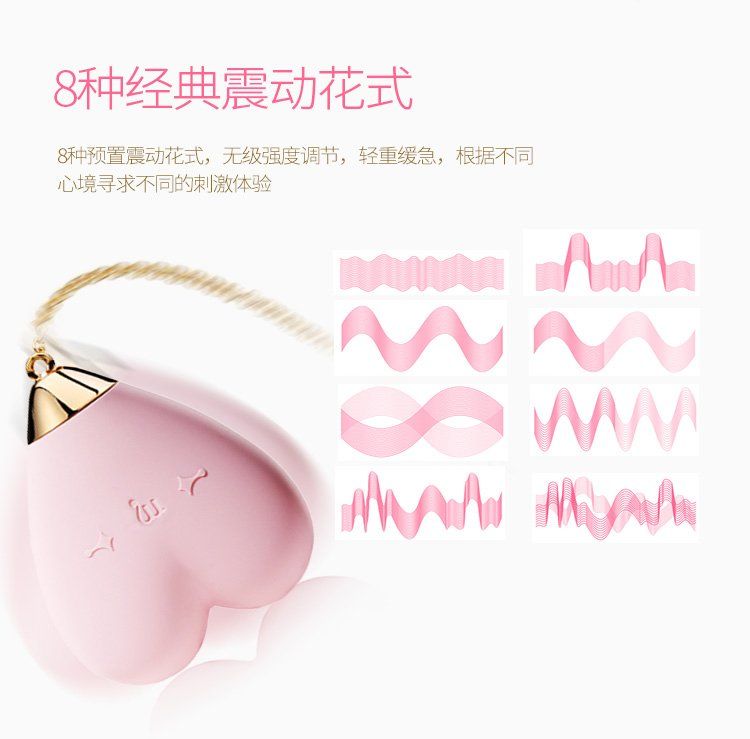 Applicable to whole body massage. Baby Heart helps you be yo... Zalo - Baby Heart Massagers - Strawberry Pink photo-20
