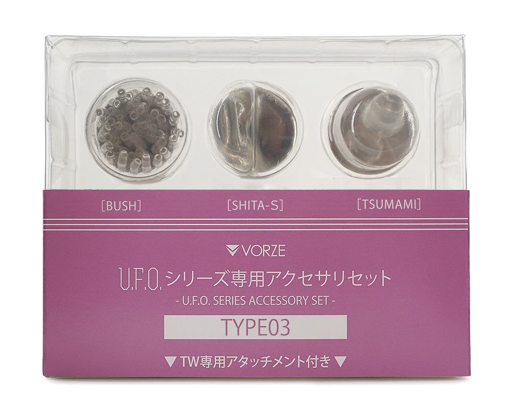 New pleasurable sensations. A wide variety of accessories fo... Vorze - U.F.O. Series Accessory Set Type #3 photo-14