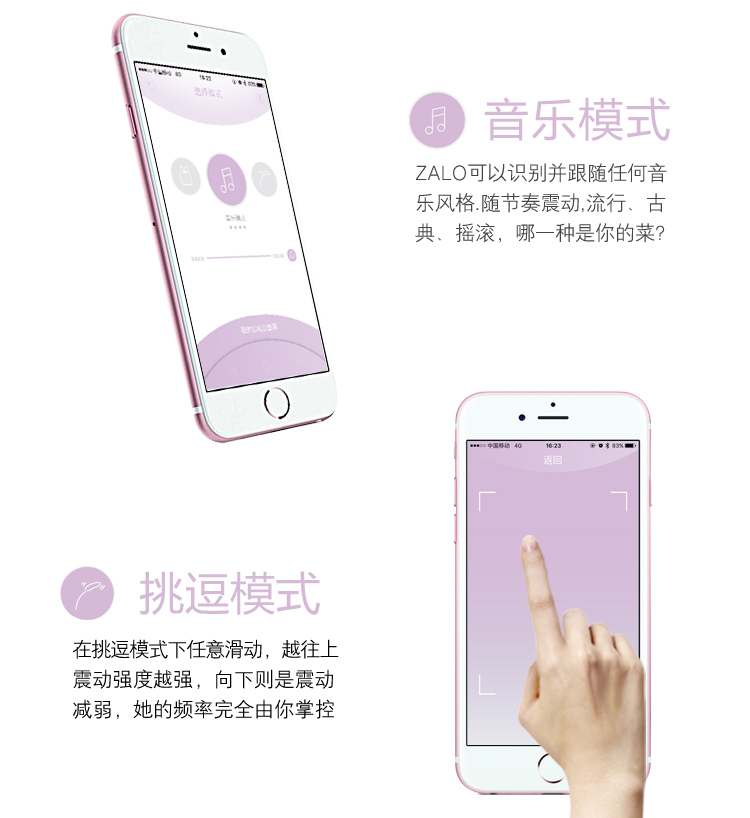 Applicable to whole body massage. Baby Heart helps you be yo... Zalo - Baby Heart Massagers - Strawberry Pink photo-18