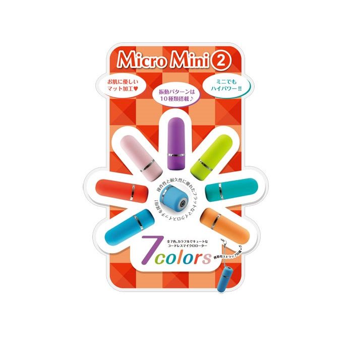 Because friendly mat processed into cute form and your skin,... SSI - Micro Mini 2 - Purple photo-8