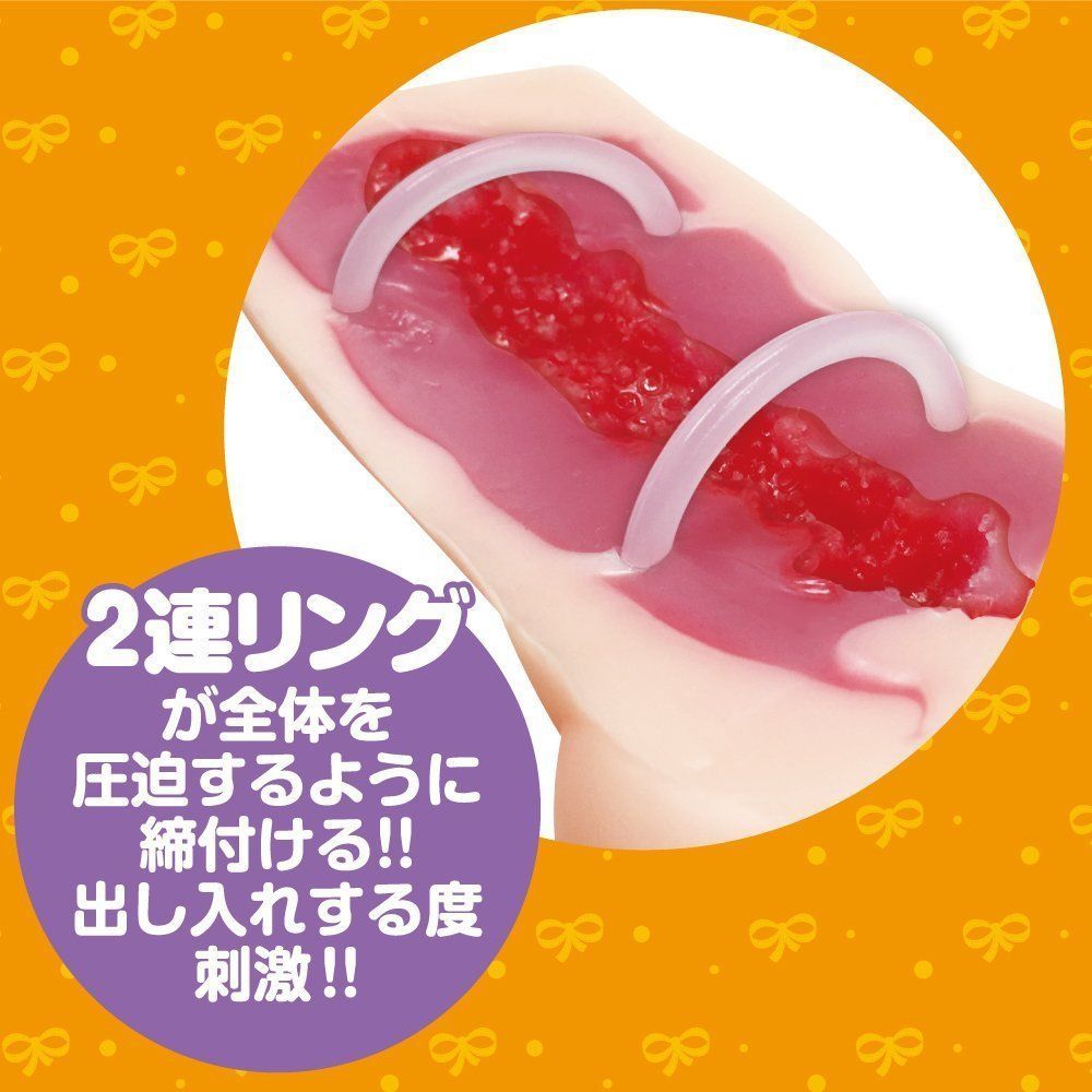 Vision Rhythmic Gymnastics Masturbator photo-6