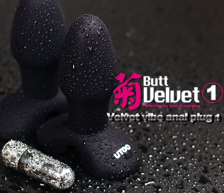 UTOO Velvet Vibe Anal Plug NO.1, 10-Speed Vibrating 100% Wat... UTOO - Velvet Vibe Anal Plug 1 photo-12