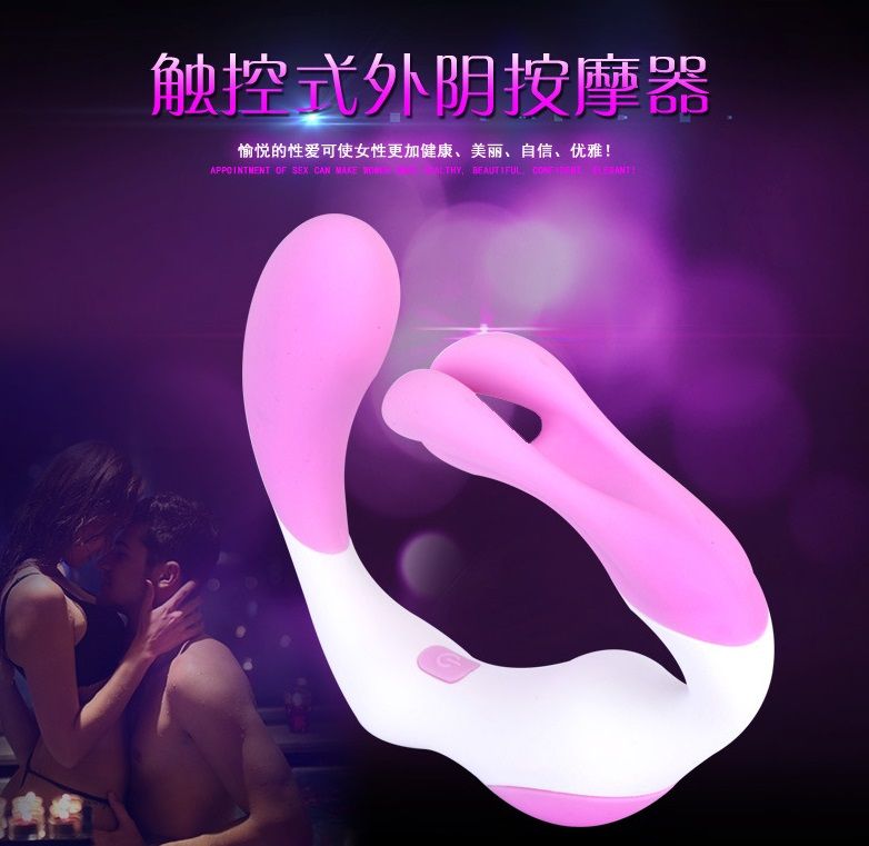 这款阴蒂震动器独特之处在于,它由性玩具测试者Venus O’Hara启发并得到了她的认可。
不断变化的双马达震动定会... Adrien Lastic - O Venus 高潮按摩器 照片-14