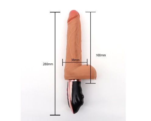 Secwell - 16cm Vibro Dildo - Flesh 照片