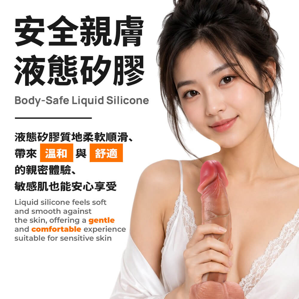 KIKO - Realistic Dildo 7" - Flesh photo-6