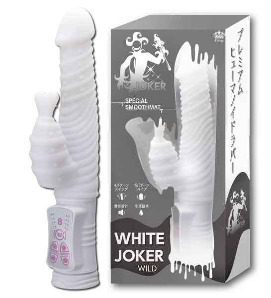 Joker Wild is soft, thin yet long, one that is desired by th... Prime - Joker Wild Vibe - White photo-6