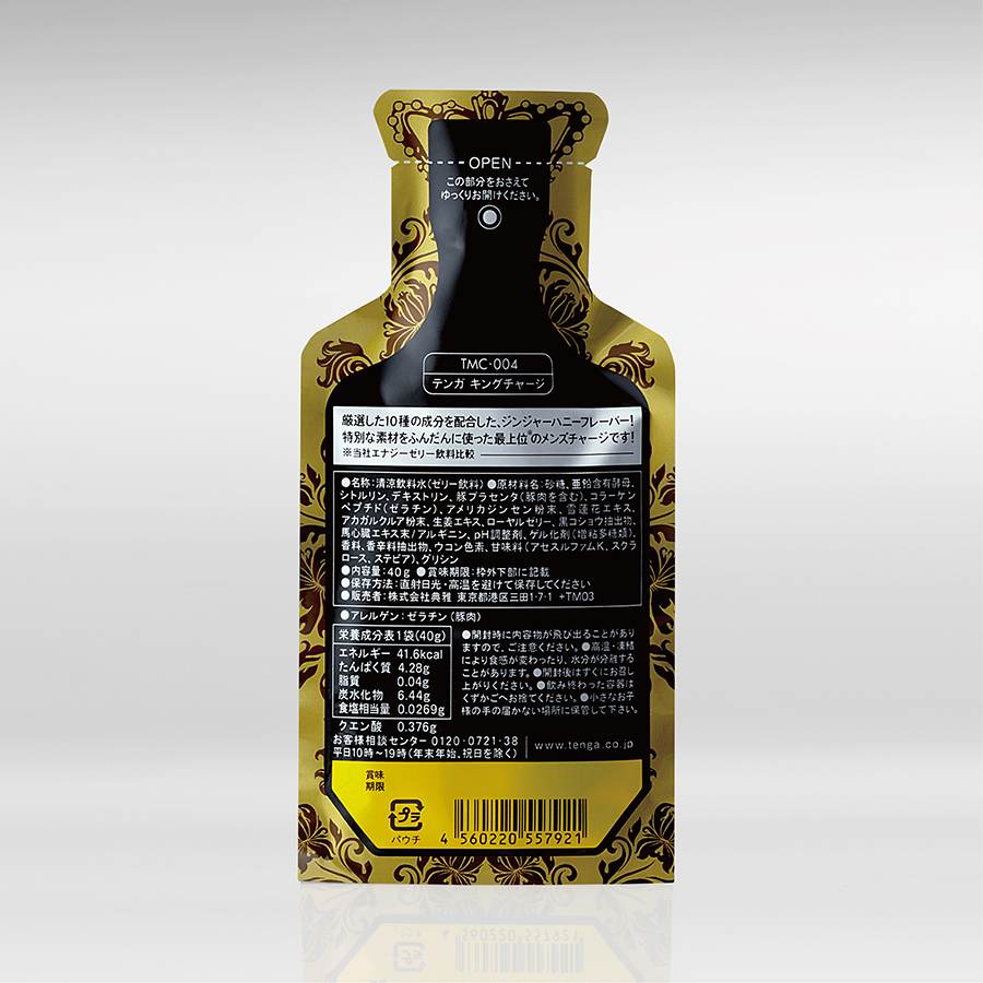 A high-purity energy jelly drink that men drink before a dat... Tenga - King Charge Energy Jelly Drink - 40g photo-3
