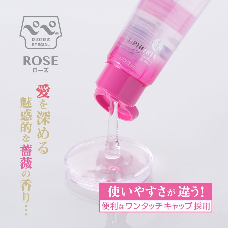 The scent deepens love.
The language of flowers is the rose ... Pepee - Rose Special Lube - 50ml photo-2