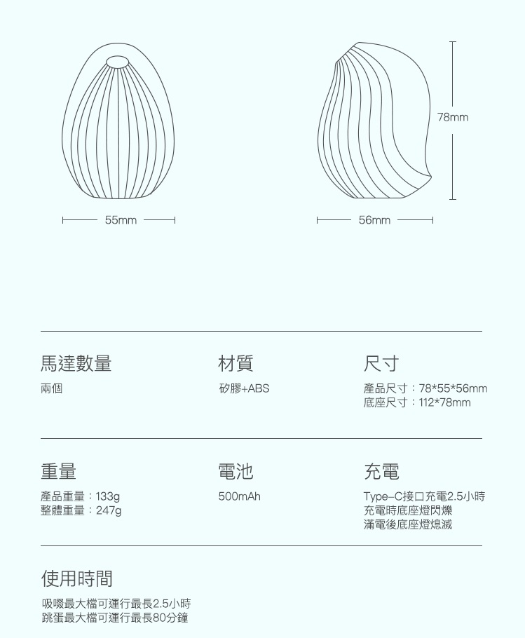 The cutest cute bird is here
Q soft feel, cute appearance
Ab... Osuga - Cuddly Clitoral Sucking Vibrator - Lemon photo-8