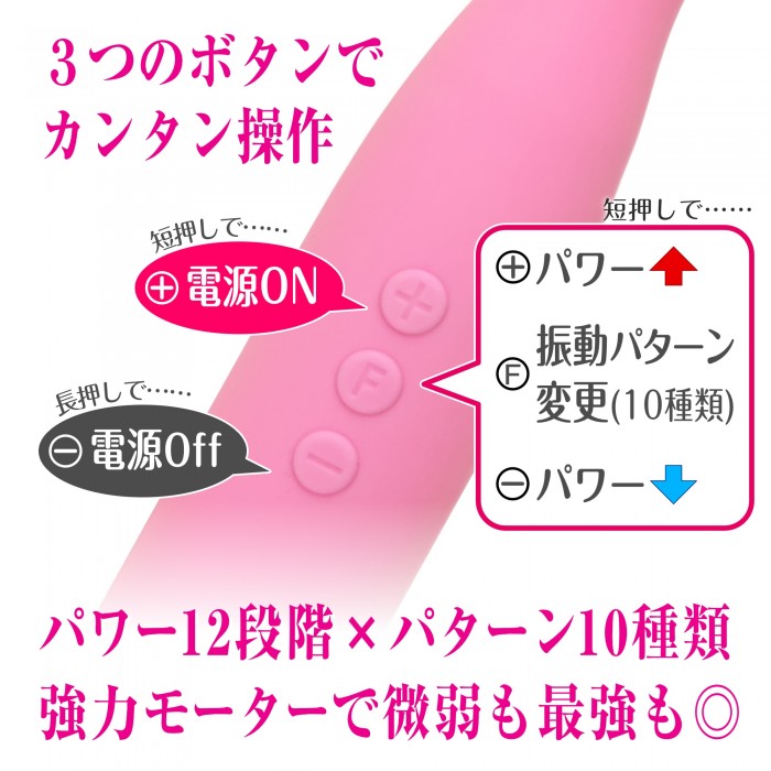 The legendary Pink Denma series, which has continued to fulf... SSI - Aqua Denma - Pink photo-4