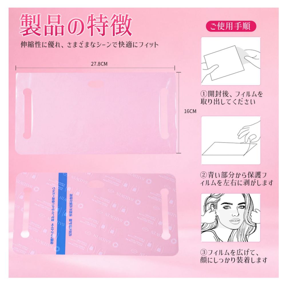 Sailwin - Ultra-Thin 0.01 Ear Hook Dam 3's Pack photo-7