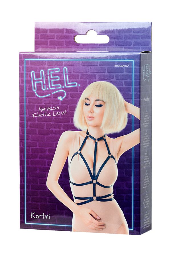 Elegant strap of thin ribbons on the rings adorns the breast... H.E.L. - Kortni Harness - Black photo-5