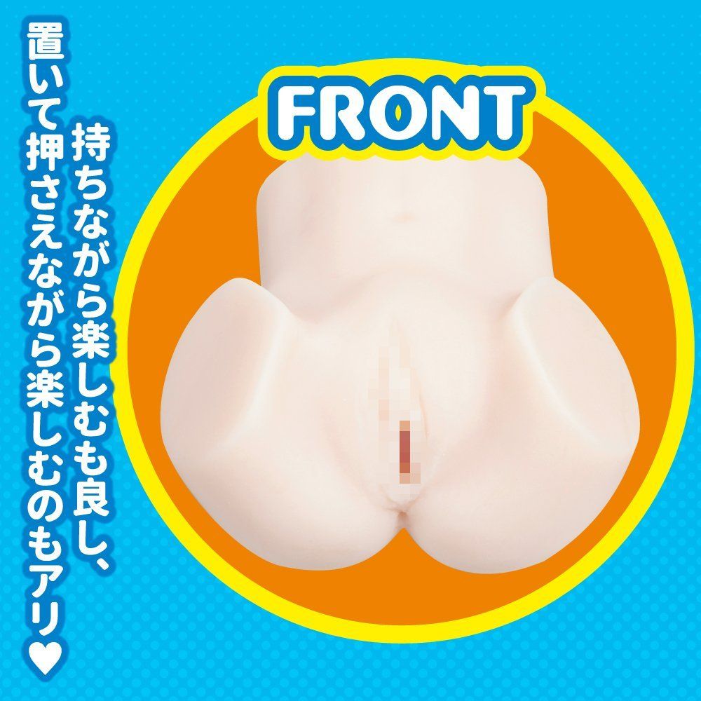 Harukiya of the Nankoku girl, making the plump flesh body be... EXE - Pretick Tropical Daughter - Masturbator photo-4