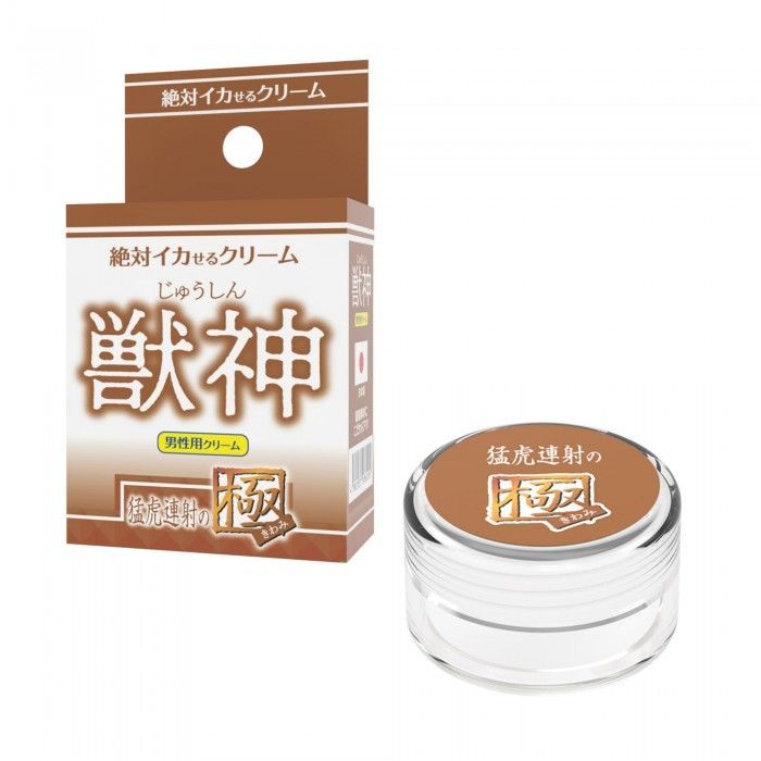 SSI - Beast God Fierce Tiger Cream - 12g