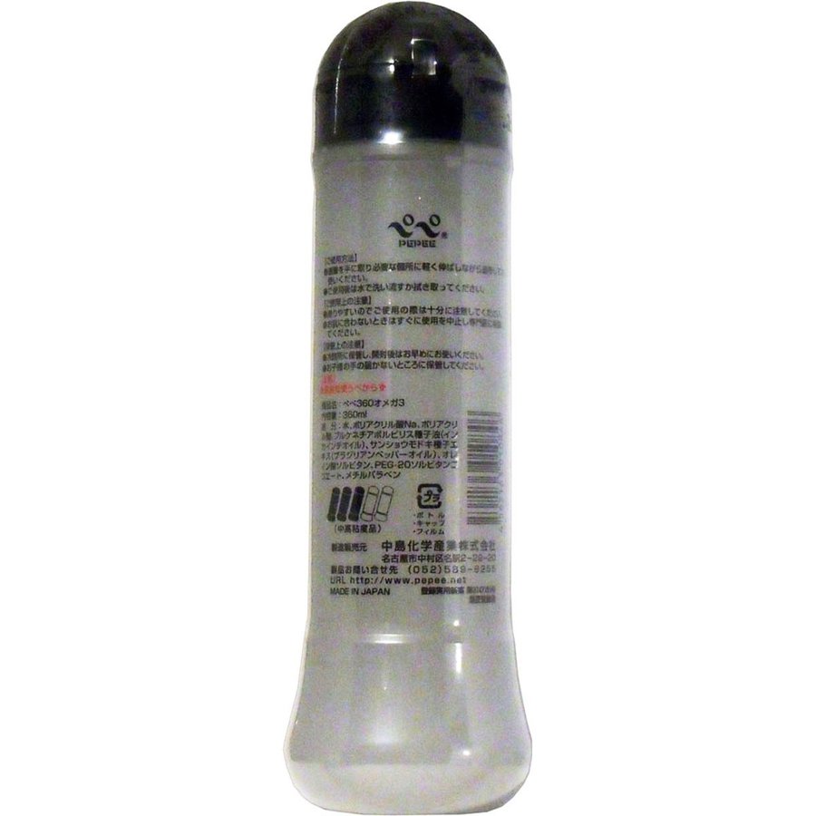 A-One - Pepee 奥米加 3 润滑剂  - 360ml 照片-4