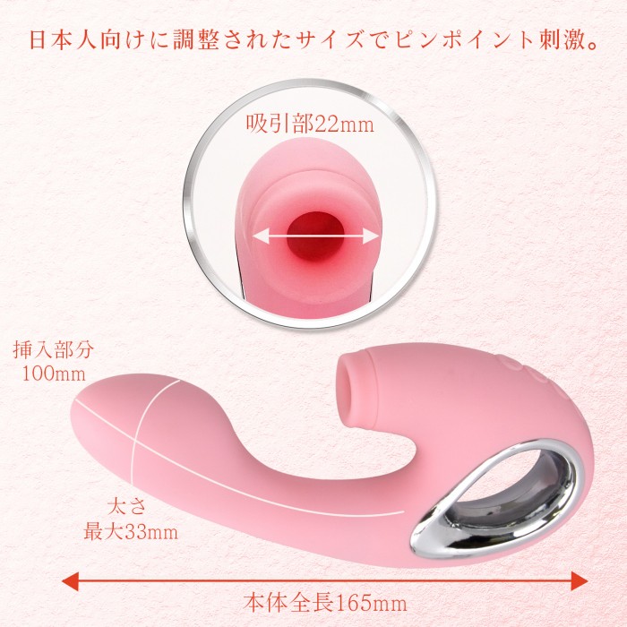SSI - Orga Moon Vibrator - Pink photo-3