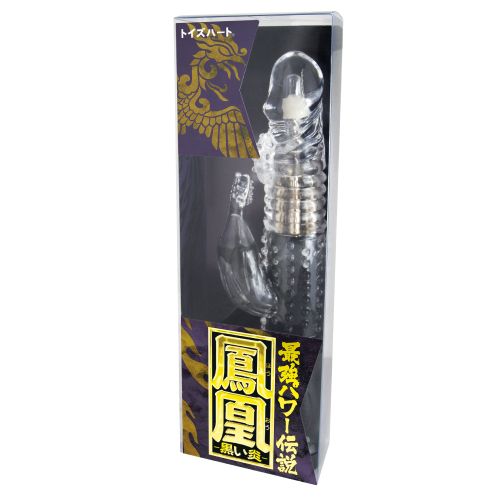 A strong and dignified appearance. High power vibration and ... ToysHeart - Phoenix Black Flame - Rabbit Vibrator photo-5