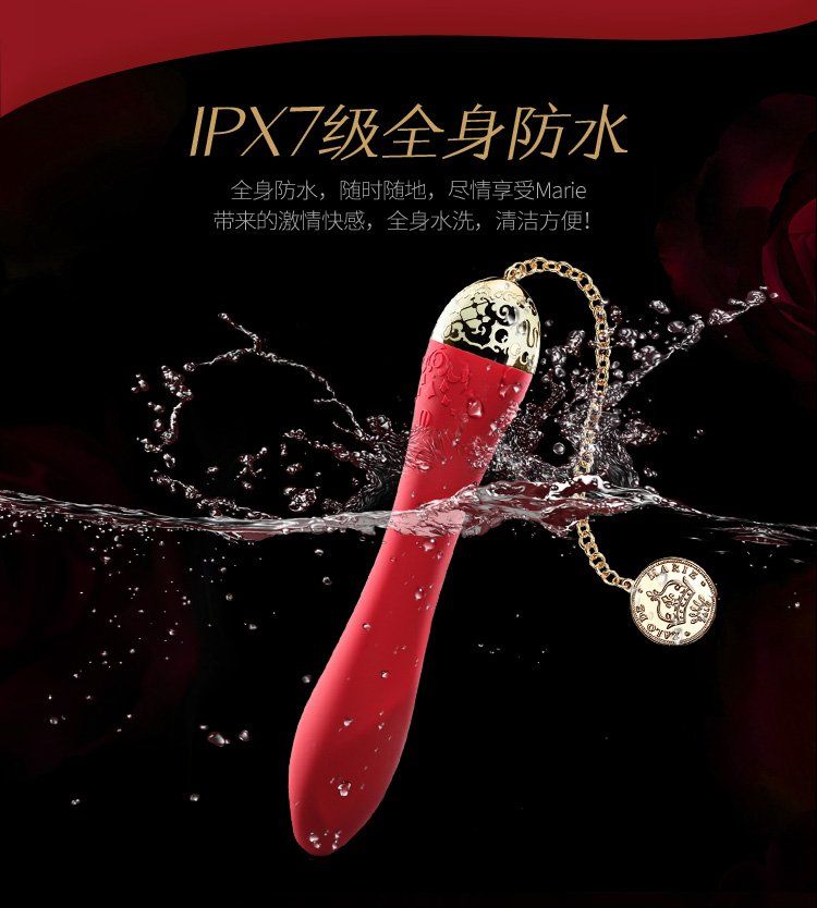 Design inspiration comes from the legend life of Queen Marie... Zalo - Marie Vibrator - Bright Red photo-15