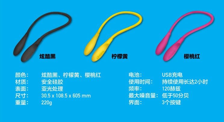 It´s a rabbit vibe, a clitoral massager, a cock-ring, a G-sp... PicoBong - Transformer - Cerise photo-24