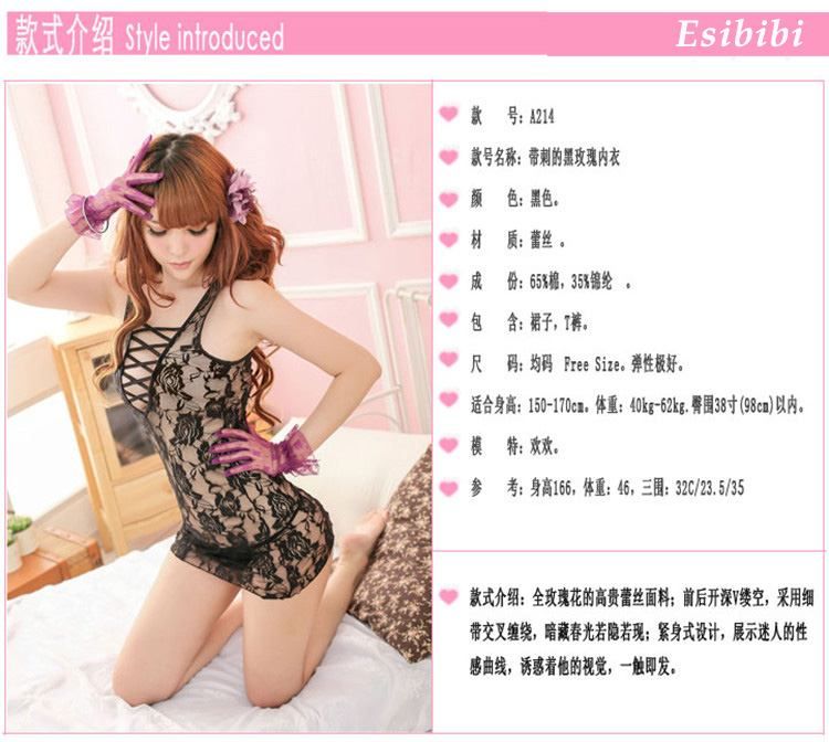 SB - Babydoll A214 -黑色 SB - Babydoll A214 -黑色 照片-7