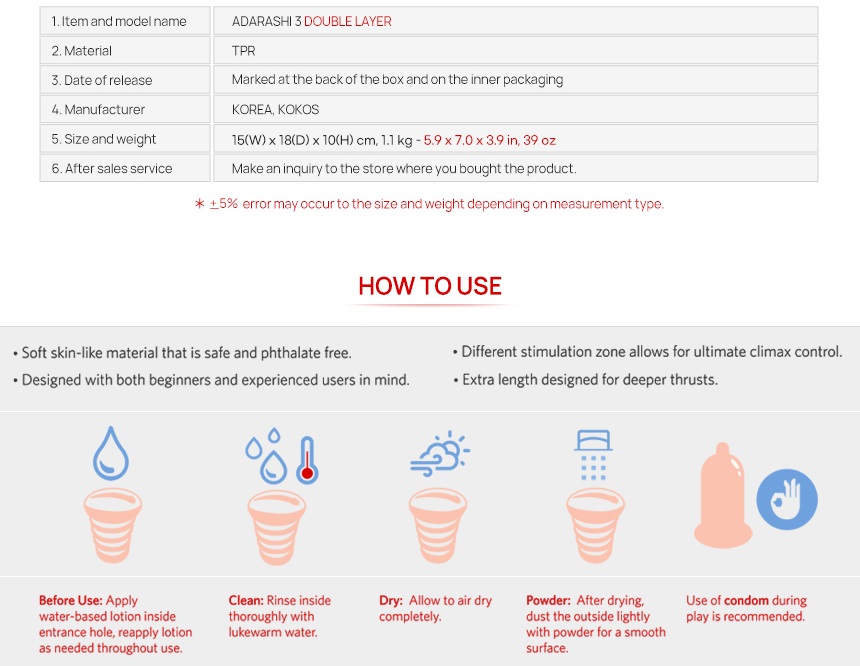 Soft skin-like material that is safe and phthalate free.
De... Kokos - Adarashi #3 Masturbator photo-9