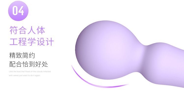 革命性的推拉操控 施华洛世奇水晶
革命性的心型魔法按键使用推拉的方式来操控简单而富有乐趣柔美外观,配以施华洛世奇水晶的... Zalo - Confidence 可加熱高潮棒 - 童話粉紅色 照片-16