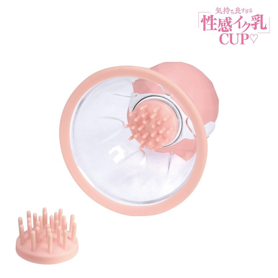 A sexy product for breasts that enhances breastfeeding and b... NPG - Too Pleasant Nipple Pump - Pink photo-4