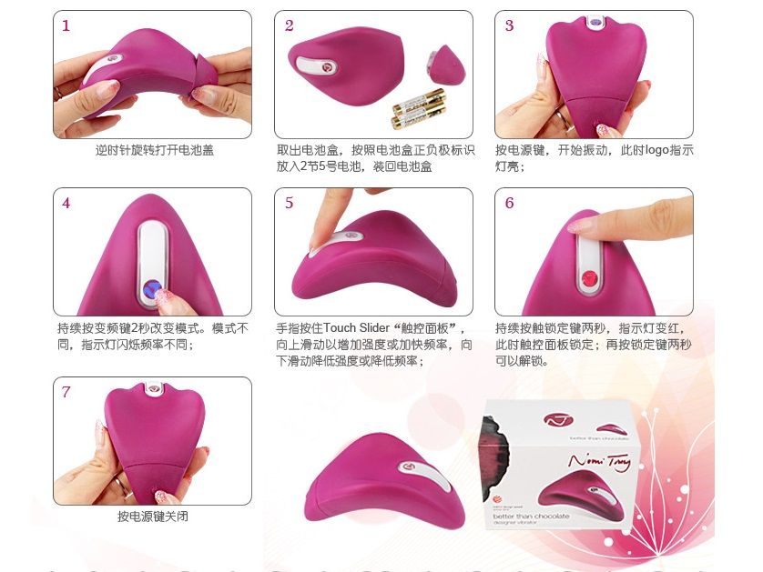 Better than Chocolate is Nomi Tang’s first product, an red-d... Nomi Tang - Better than Chocolate Massager - Fuchsia photo-13