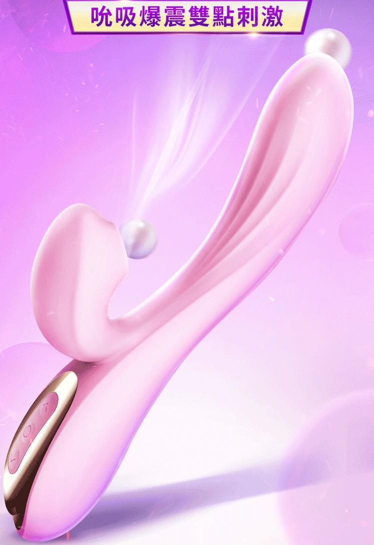 Body-safe silicone and ABS material
Vibrating motion with su... Erocome - Delphinus - Pink photo-6