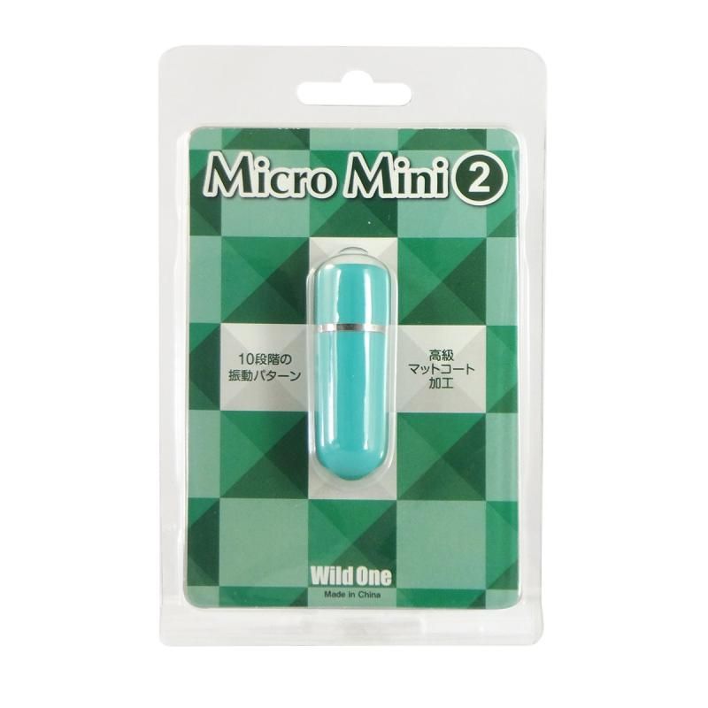 Because friendly mat processed into cute form and your skin,... SSI - Micro Mini 2 - Green photo-7
