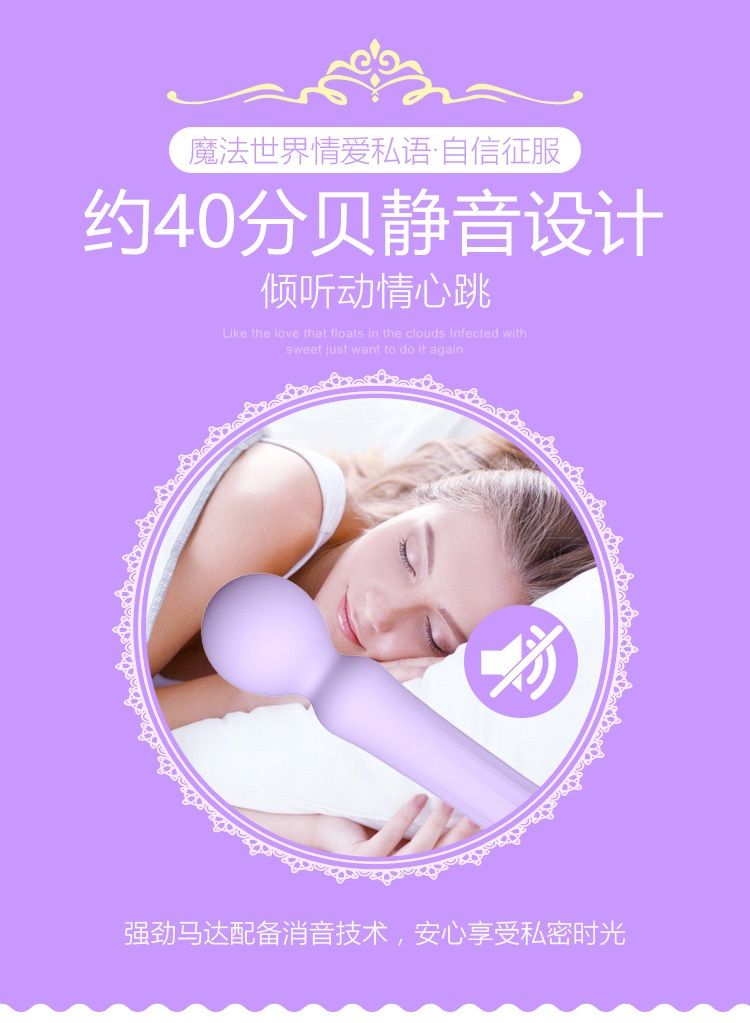 革命性的推拉操控 施华洛世奇水晶
革命性的心型魔法按键使用推拉的方式来操控简单而富有乐趣柔美外观,配以施华洛世奇水晶的... Zalo - Confidence 可加熱高潮棒 - 童話粉紅色 照片-18