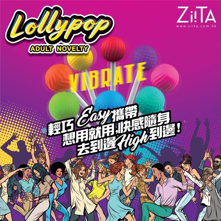 One from 4 different patterns challenge you in each sensitiv... Ziita - LollyPOP Mini Vibe photo-3