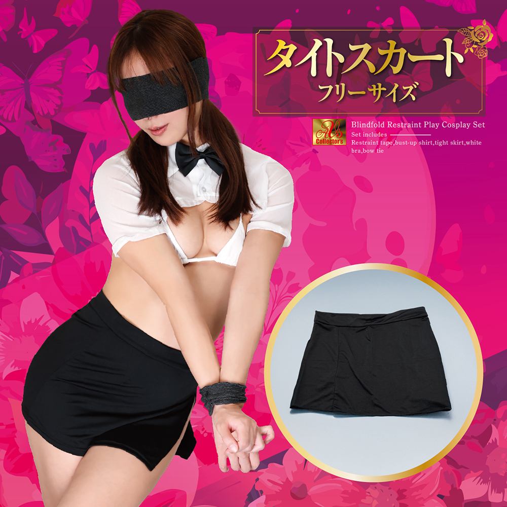 AVS Collectors - Office Lady SM Set 5pcs - Black photo-4