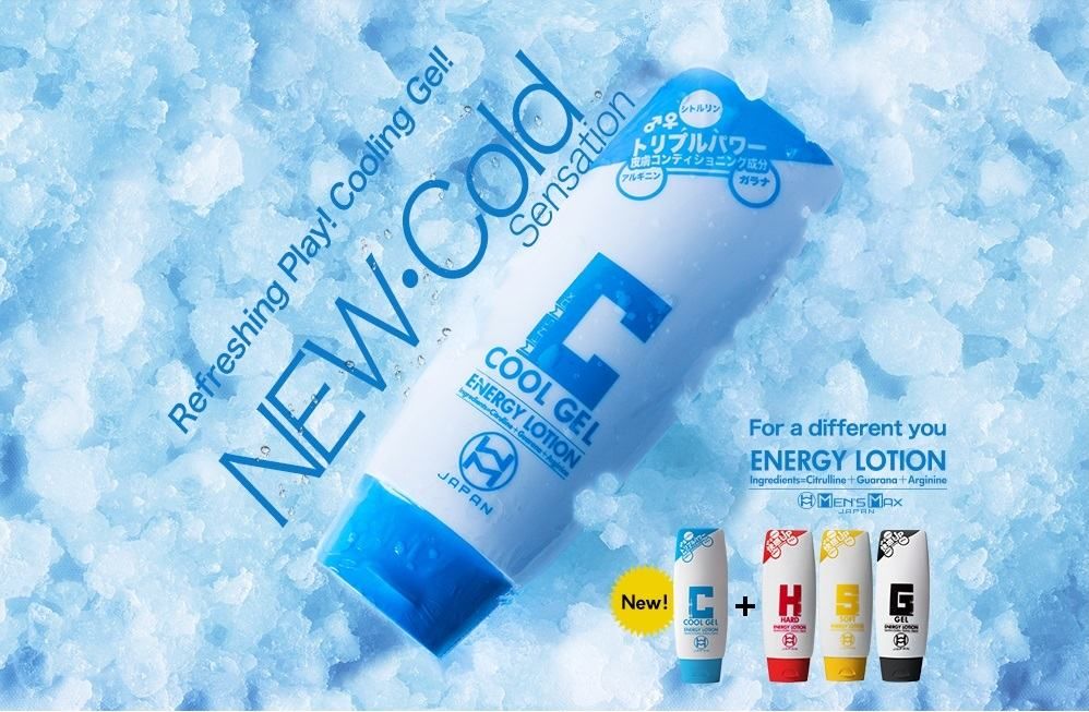 Men's Max - Cool Gel Energy Lotion - 210ml photo-7