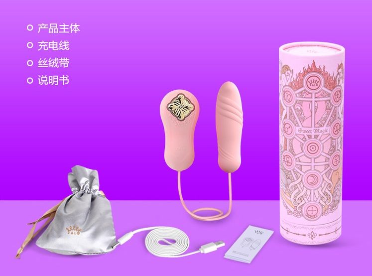 ZALO第一款可自動抽動的跳蛋 顛覆傳統的運動方式帶來全新體驗 一鍵高潮功能 瞬間達到最強力度和最高頻率
預加... Zalo - 誘惑 - 粉紅色 照片-16