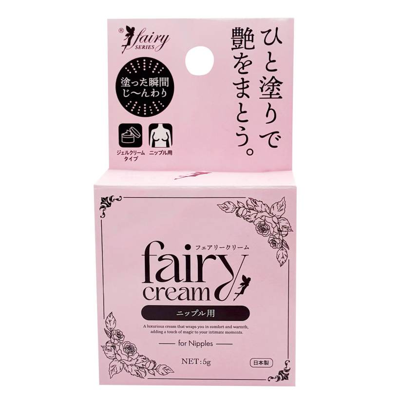 Fairy - Nipple Cream - 5g 照片-3