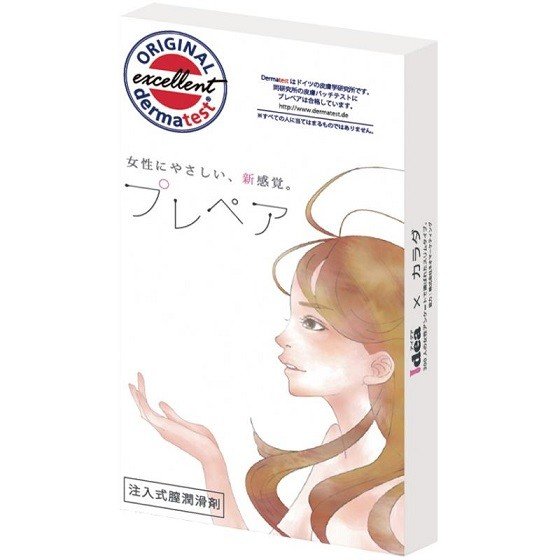 Purepea Injection Lubricant is "As close as possible to... NPG - Purepea Injection Lube 5 draws photo-7