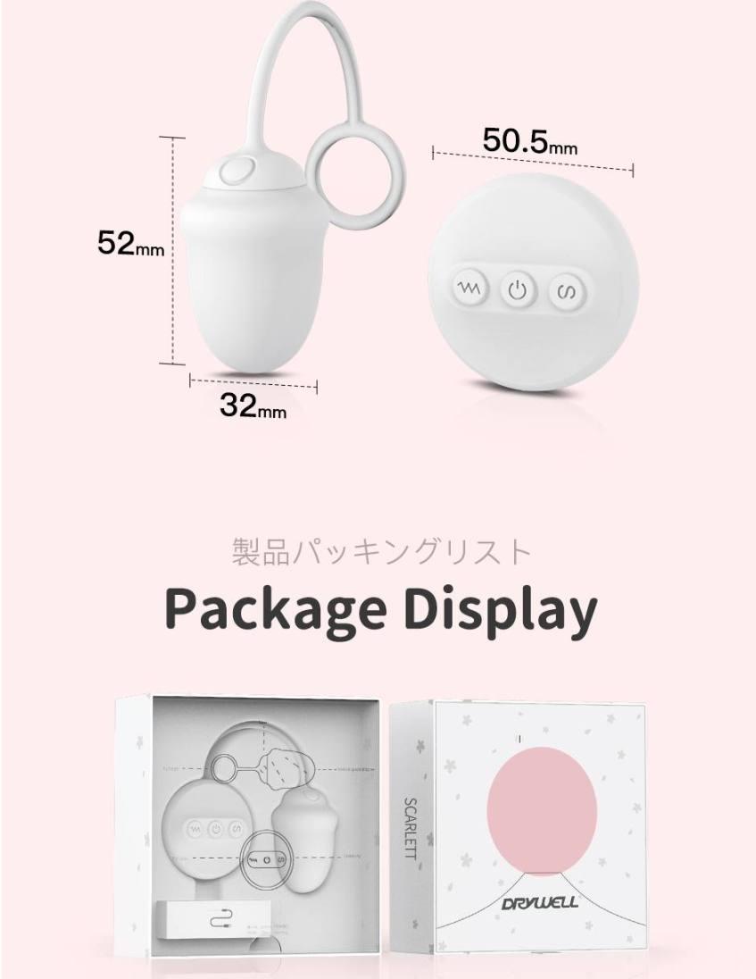 Wireless vibro egg with skin friendly touch feeling, smooth ... Drywell - Scarlett Vibro Egg - White photo-20