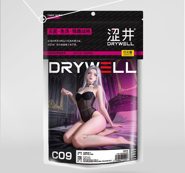 Drywell - C09 Anime Corset Teddy - Black 照片