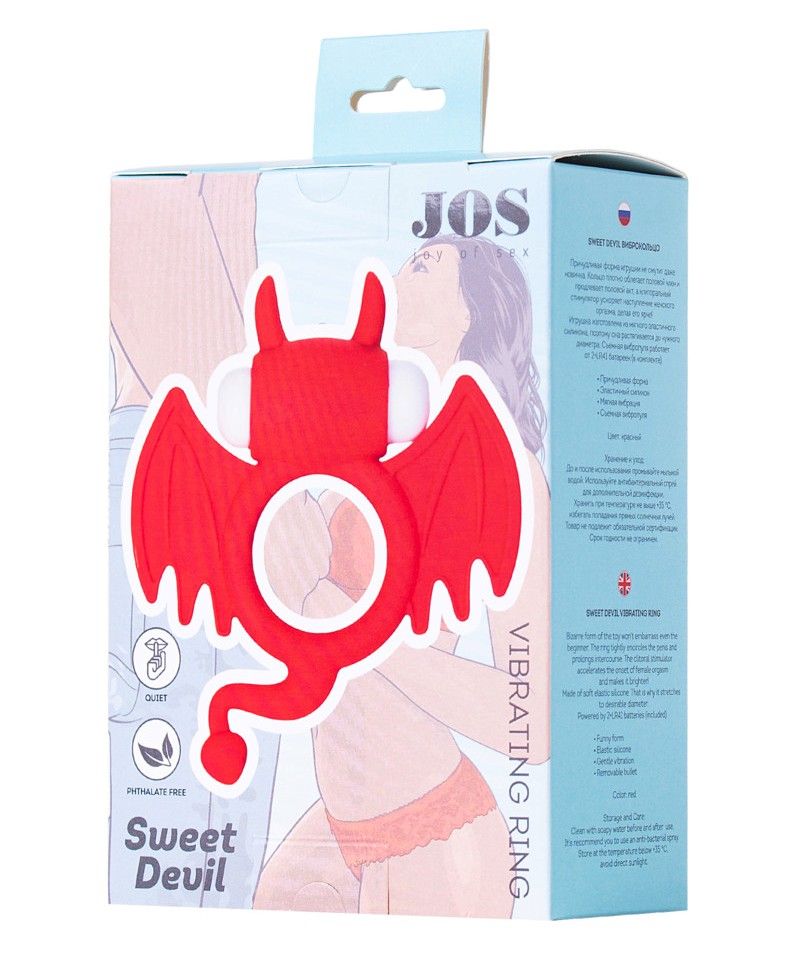 The bizarre shape of the toy will not confuse even a beginne... JOS - Sweet Devil Vibro Ring - Red photo-10