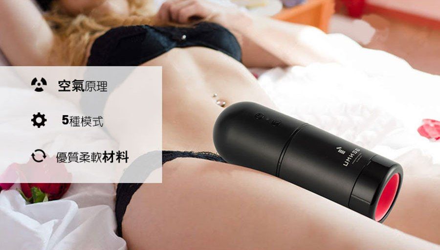 Dream GENMU vacuum artifact, the original accessories imitat... Genmu - Oral Air photo-9