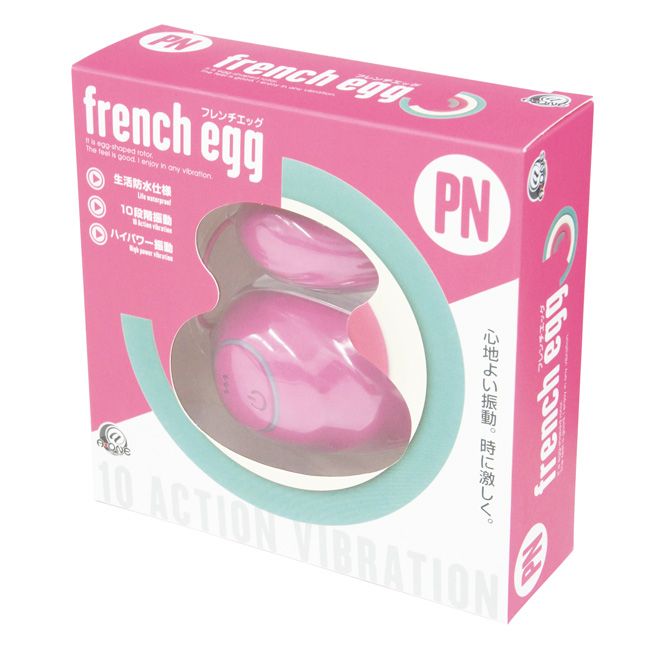 When the power is turned on, the operation part lights up, a... A-one - French Egg - Pink photo-5